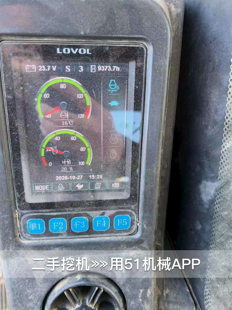 51挖机